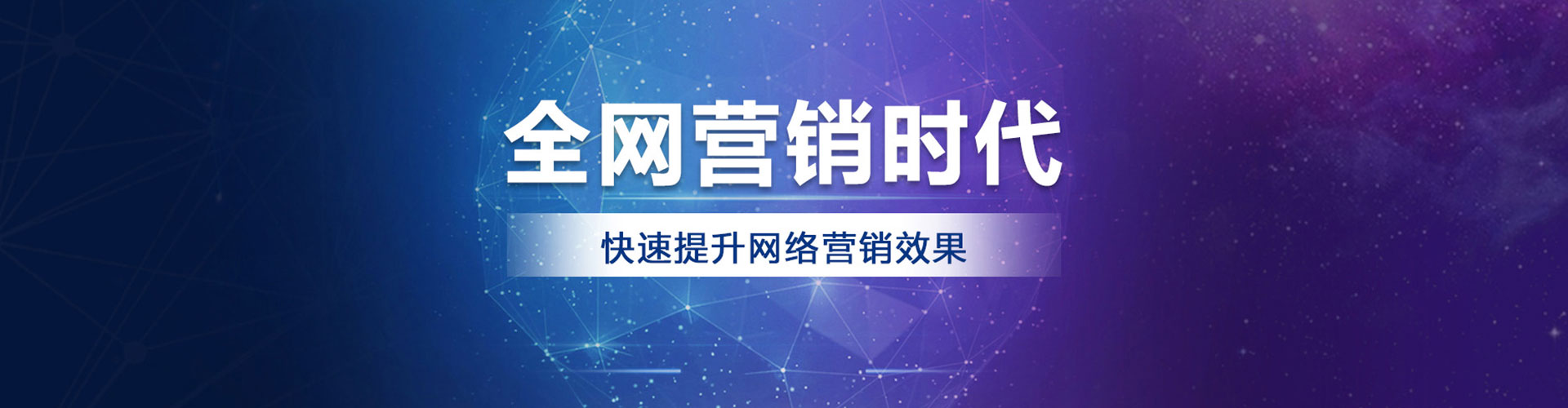 珙县微博信息流