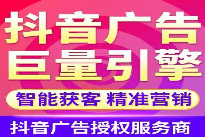 SEM运营推广助力企业品牌建设