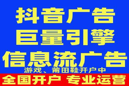 深入解析：SEM操作流程及其实战案例