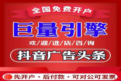 高效SEM竞价技巧，案例教学揭秘
